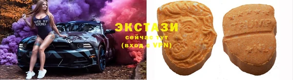 амф Алексеевка