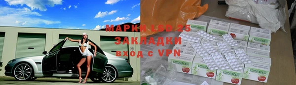 амф Алексеевка