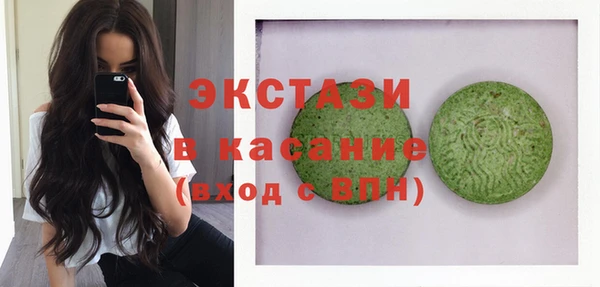 apvp Алзамай