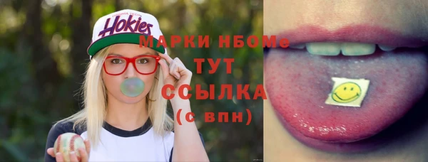 apvp Алзамай