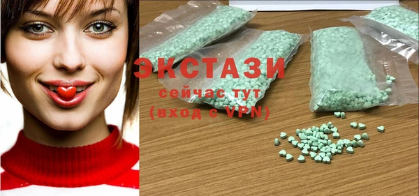 apvp Алзамай