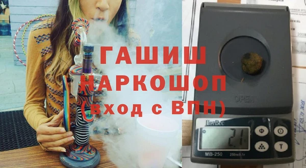 амф Алексеевка