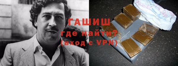 apvp Алзамай