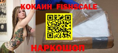 ALPHA-PVP Гагарин