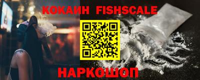 ALPHA-PVP Гагарин