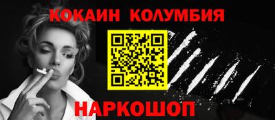 ALPHA-PVP Гагарин