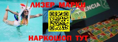 мефедрон мука Гай