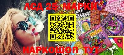 мефедрон мука Гай