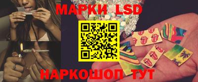 мефедрон мука Гай