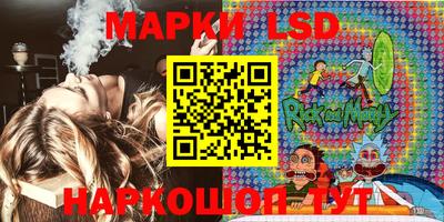 мефедрон мука Гай