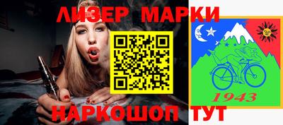 ALPHA-PVP Гагарин