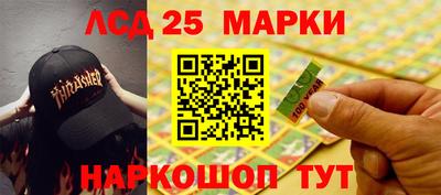 ALPHA-PVP Гагарин