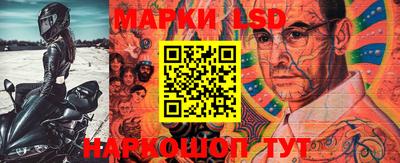 мефедрон Гатчина