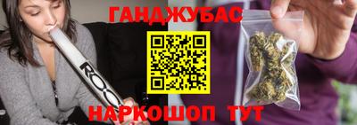 ALPHA-PVP Гагарин