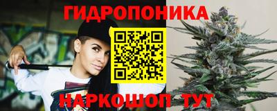 ALPHA-PVP Гагарин