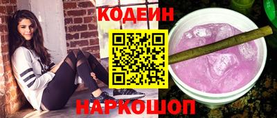 мефедрон мука Гай