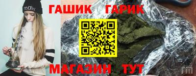 ALPHA-PVP Гагарин