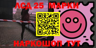 ALPHA-PVP Гагарин